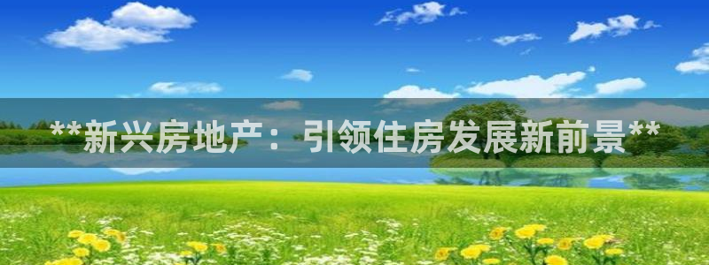 永利信誉网址