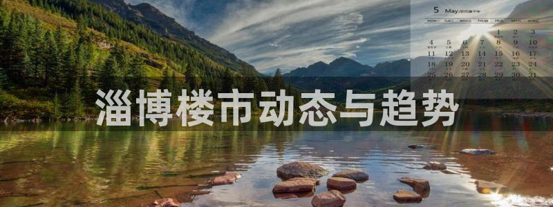佛山永利达金属制品有限公司