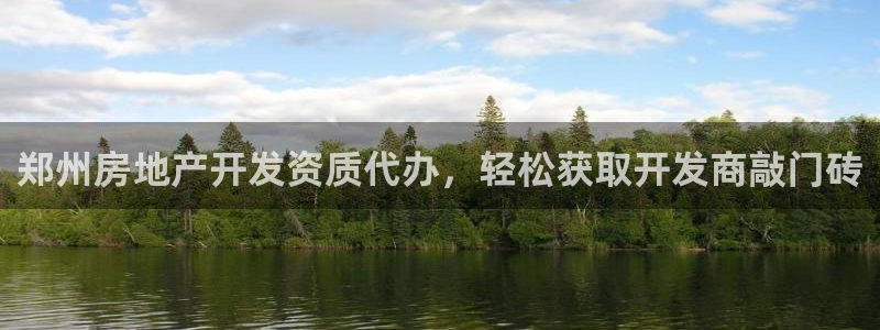 网络永利ly79,cn