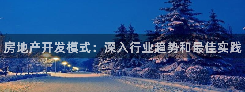 永利游乐城网址