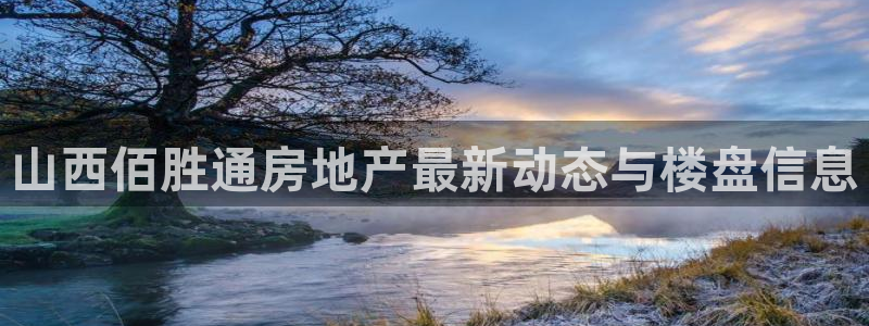永利酒店官网