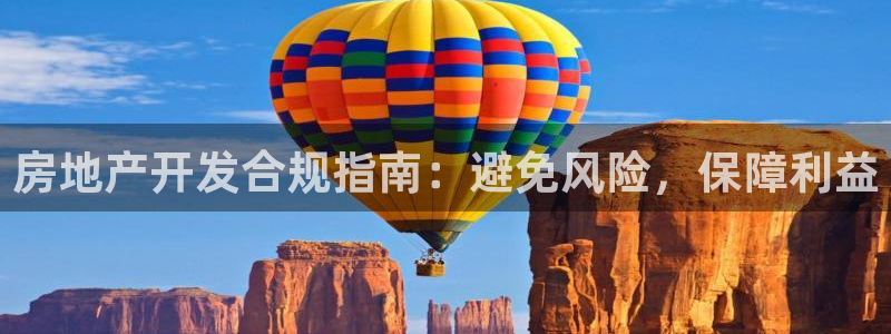 永利服装有限公司