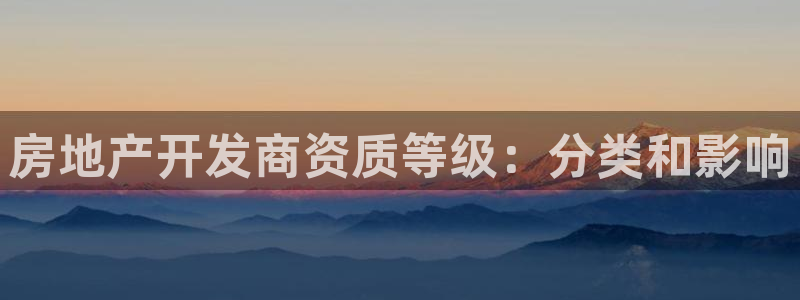 滨州永利篮球俱乐部老板