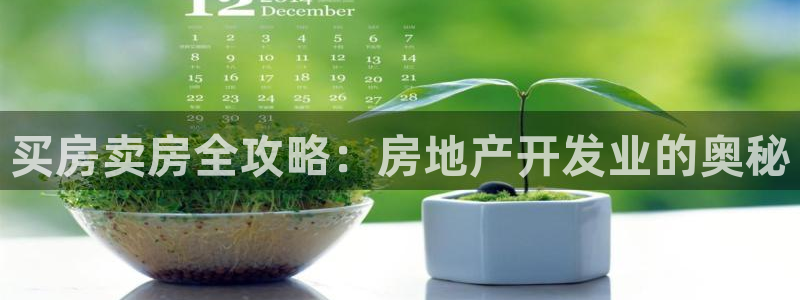 佛山永利工业皮带厂怎么样