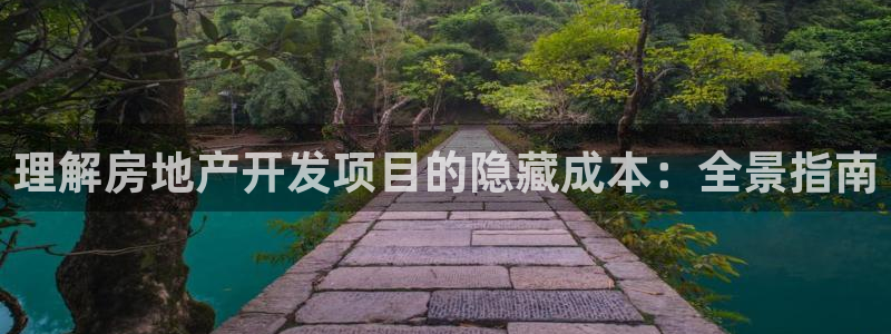 山东永利新材料