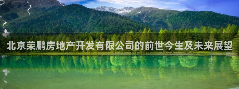 佛山永利工业皮带厂怎么样