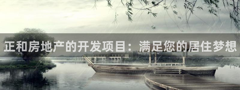 永利黄府黄立青信鸽图片