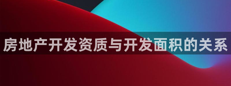 永利皮带官网价格查询表