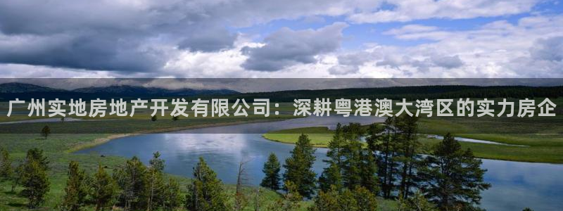 9900777z永利网