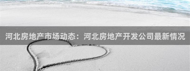 永利官方