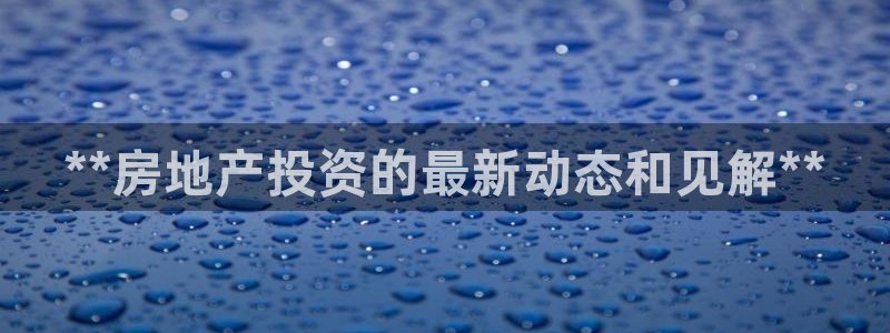 澳门永利游乐网址