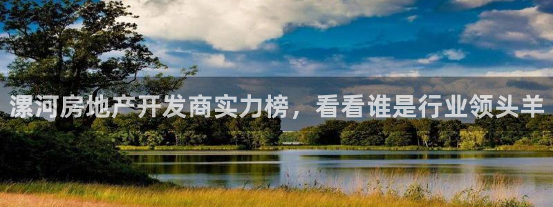永利制品有限公司