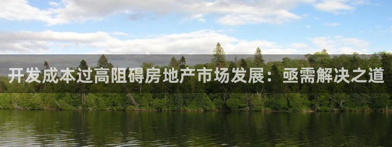 永利网是干什么的,能挣到钱吗?