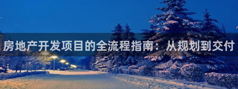 永利网是干什么的,能挣到钱吗安全吗