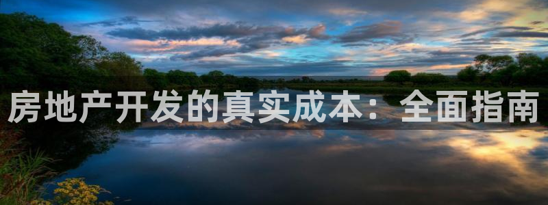 滨州市永利汽车销售服务有限公司
