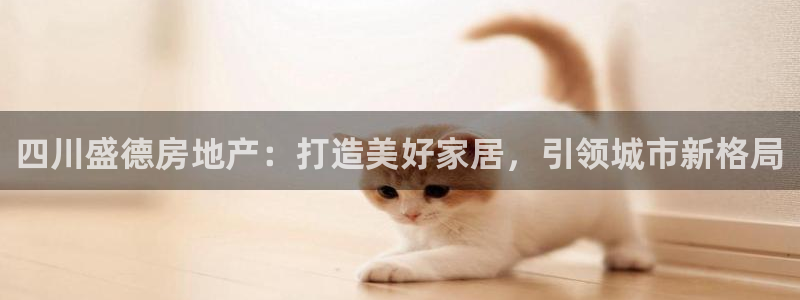 永利建筑工程有限公司
