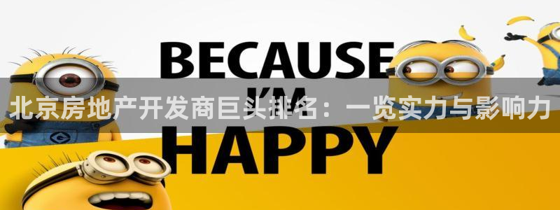 澳门永利集闭游误乐