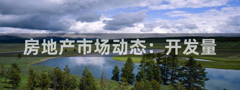 永利股吧