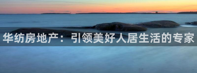 永利链条