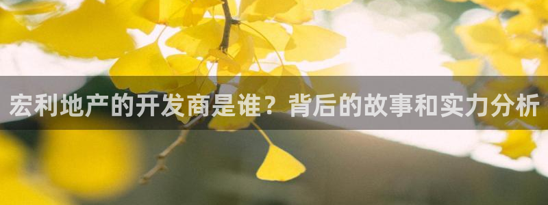 永利股份两大最新消息是什么