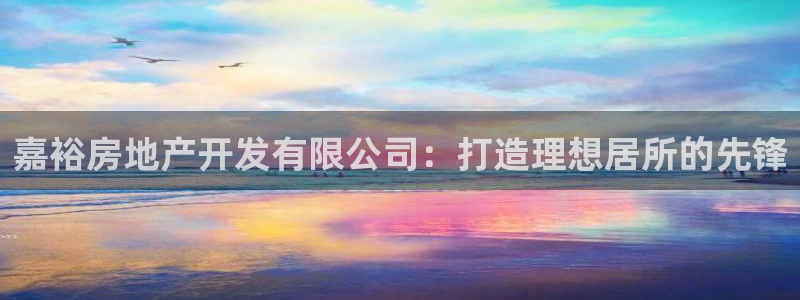 永利 股票