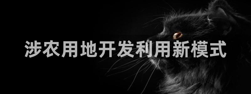 3044am永利集团 官网