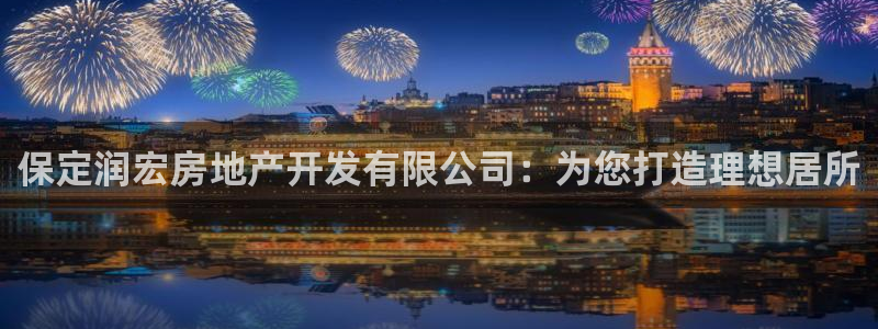 永利会员卡级别及福利