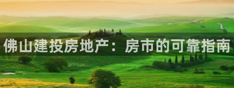 永利皮革有限公司怎么样