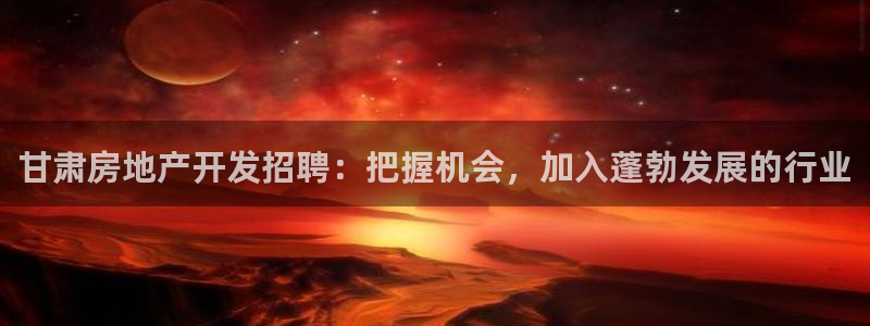 永利精工