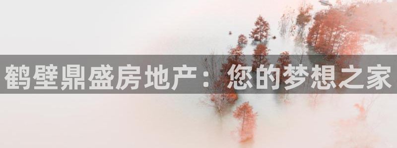 山东永利新材料
