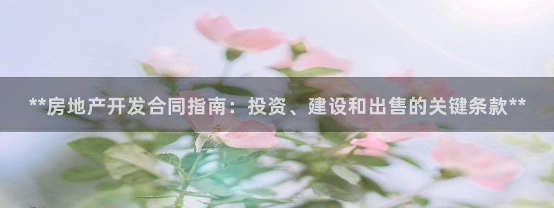 永利官网可信吗