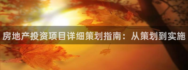 永利百货批发部