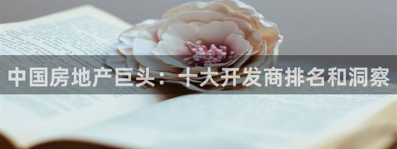 永利制版