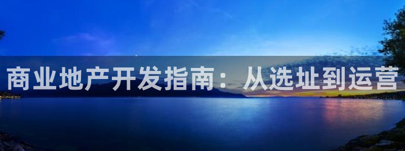 永利游乐城网址查询