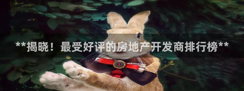 永利网9900777可靠吗
