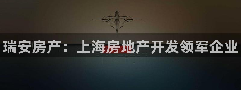 永利饭店倒闭