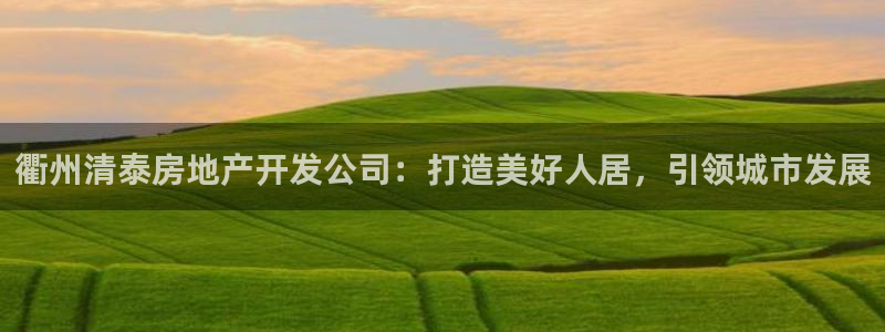 永利网9900777可靠吗