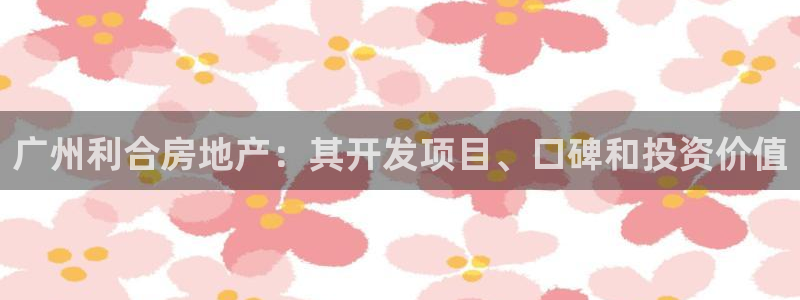 永利积分卡怎么算的