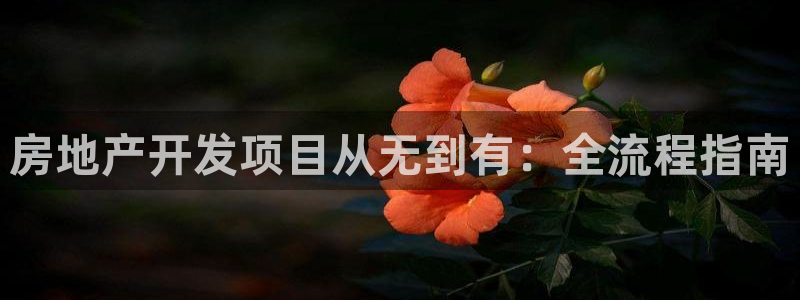 永利皮带官网旗舰店是正品吗