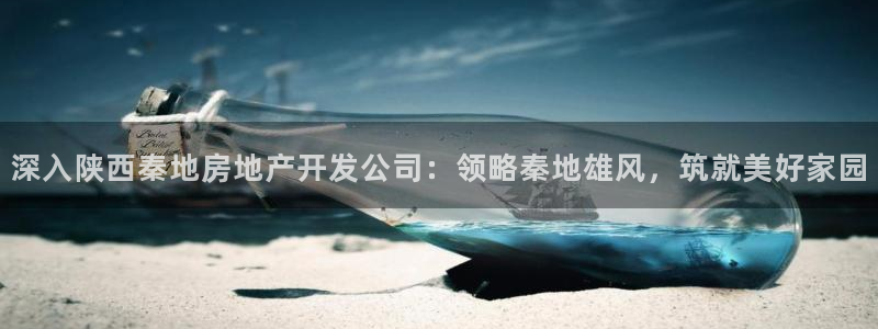 永利官网中文