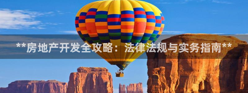 永利游乐城网址是什么