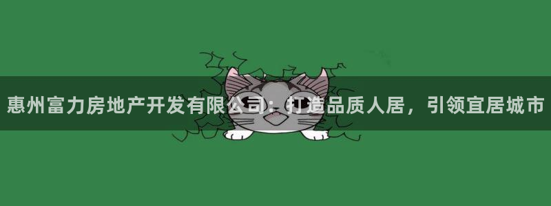 永利电影