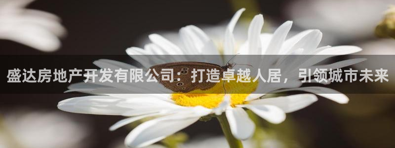 永利贵宾厅出不了款怎么办