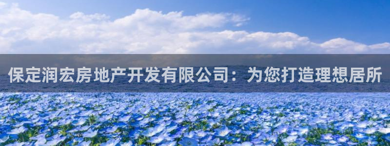 永利官方网招聘最新消息
