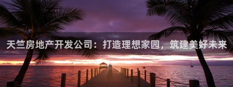 永利贴吧