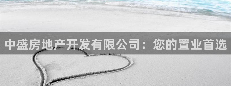 永利返利