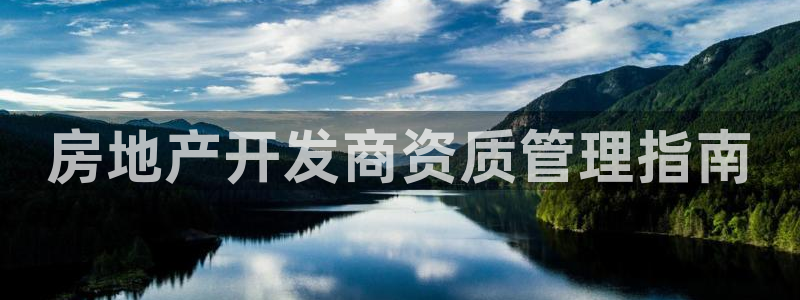 永利皮带官网