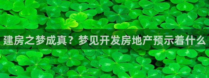 永利制版