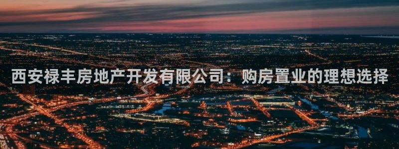 永利带业怎么样