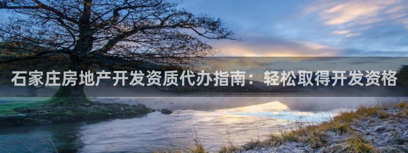 永利游乐城网址